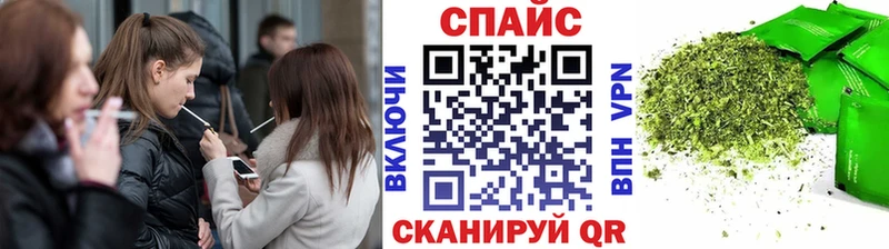 БУТИРАТ 1.4BDO  Щёлково 