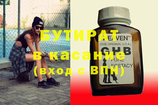 ГАЛЛЮЦИНОГЕННЫЕ ГРИБЫ Сясьстрой