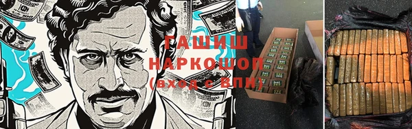 Альфа ПВП Иннополис