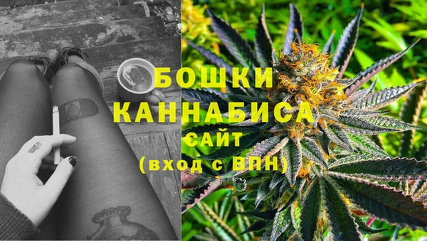 кокаин VHQ Каменск-Шахтинский
