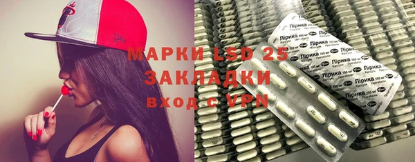 MDMA Premium VHQ Каменка