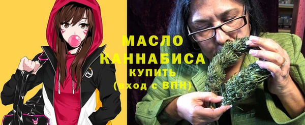 MDMA Premium VHQ Каменка